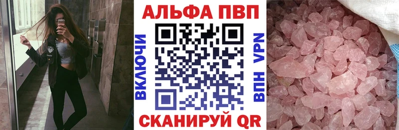 Наркошоп купить ГАШ  Бошки Шишки  Меф мяу мяу  Омутнинск