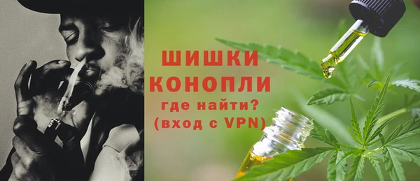 амфетамин Арсеньев