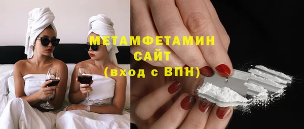 тгк Аркадак