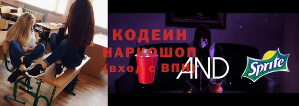 тгк Аркадак