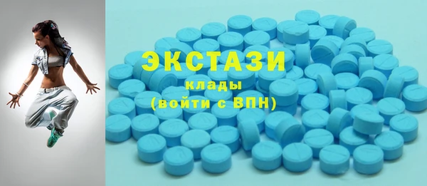 тгк Аркадак