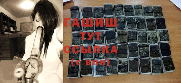 тгк Аркадак