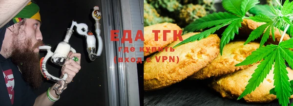 тгк Аркадак