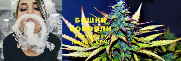 амфетамин Арсеньев