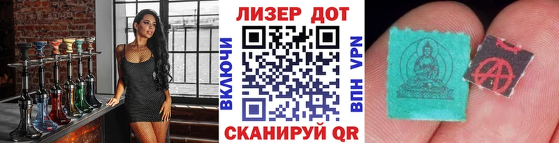 Марки NBOMe 1,5мг  Купить закладки  Омутнинск 